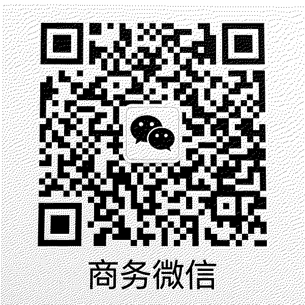 黑料商务微信二维码